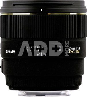Sigma 85mm F1.4 EX DG HSM (Nikon)