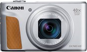 Canon PowerShot SX740 HS (Sidabrinis)