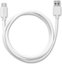 Acme Cable CB1042W 2 m, White, USB A, Type-C