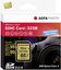 AgfaPhoto SDHC Card UHS I 32GB Professional High Speed U3 95/90