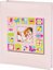 Album MM 10x15/200 Baby, pink