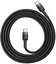 Baseus Cafule Cable USB-C PD 2.0 QC 3.0 60W 1m (Black+Gray)