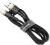 Baseus Cafule Cable USB Lightning 2A 3m (Gold+Black)