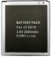 Battery Samsung J3 2015m (SM-G530H, Galaxy Grand Prime)
