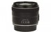 Canon 28mm F/2.8 EF IS USM