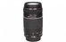 Canon EF 75-300MM 4.0-5.6 III USM 6472A012
