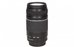 Canon EF 75-300MM 4.0-5.6 III USM 6472A012