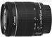 Canon 18-55mm f/4.0-5.6 EF-S IS STM (WHITE BOX)