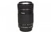 Canon 55-250mm F/4.0-5.6 EF-S IS STM
