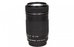 Canon 55-250mm F/4.0-5.6 EF-S IS STM