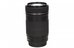 Canon 55-250mm F/4.0-5.6 EF-S IS STM