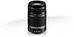Canon 55-250mm F/4.0-5.6 EF-S IS STM