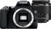 Canon EOS 250D + 18-55mm III + 16GB + Valymo servetėlė + Krepšys