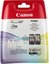 Canon PG-510/CL-511 Colour and Black Ink Cartridges - MultiPack Canon