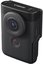 Canon Powershot V10 Vlogging Kit, черный