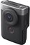 Canon Powershot V10 Vlogging Kit, серебристый