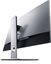 Dell LCD UP3218KA 32" IPS/8K/7680×4320/DP,USB/Black,silver Dell