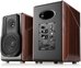 Edifier Wireless active speaker system S3000 PRO Balanced, analog, USB, optical and coaxial inputs, Bluetooth version 5.0, Brown, 2x 8 W (HF), 2x 120 W (MF / LF) W