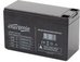 EnerGenie Rechargeable battery 12 V 7.5 AH for UPS EnerGenie