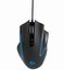 Gembird MUSG-RAGNAR-RX300 USB gaming RGB backlighted mouse, 8 buttons
