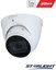 IP network camera 5MP HDW2531T-ZS