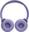 JBL беспроводные наушники Tune 520BT, фиолетовый