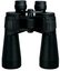 Konus Binoculars Giant 20x60