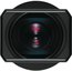 Leica Summilux-M 21mm f/1.4 ASPH lens