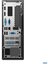 Lenovo Komputer ThinkCentre Neo 50s SFF 11SX0039PB W11Pro i3-12100/8GB/256GB/INT/DVD/3YRS OS + 1YR Premier Support
