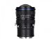 Lens Venus Optics Laowa 15 mm f_4,5 Zero-D Shift for Nikon Z