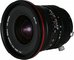 Lens Venus Optics Laowa 20mm f/4.0 Zero-D Shift for Nikon F