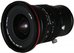 Lens Venus Optics Laowa 20mm f/4.0 Zero-D Shift for Nikon Z
