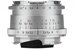Lens Voigtlander Color Skopar II Vintage Line 21 mm f/3.5 for Leica M - silver
