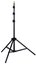 Linkstar Light Stand LS-39Y 390 cm