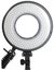 Linkstar Macro LED Ring Lamp LSR-232