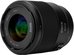 Meike 35mm F2.0 Auto Focus Lens(STM Motor) for Z Mount Portrait Photography