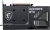 MSI GeForce RTX 5060 Ti 16G VENTUS 2X OC PLUS | NVIDIA | 16 GB | GeForce RTX 5060 Ti | GDDR7 | HDMI ports quantity 1 | PCI Express Gen 5 x16 (uses x8)