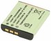 Newell Battery replacement for NP-BG1