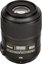 Nikon Nikkor 85mm F/3.5G AF-S DX Micro ED VR