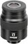Nikon Okular MEP-20-60 for Monarch