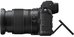 Nikon Z 7II + 24-70 f/4 + FTZ adapter