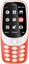 Nokia 3310 (2017) Red, 2.4 ", TFT, 16 MB, microSD, Dual SIM, Micro-SIM, Bluetooth, 3.0, USB version microUSB 2.0, Built-in camera, Main camera 2 MP, 1200 mAh, 5.1 cm, 11.56 cm, 1.28 cm, Warranty 24 month(s)