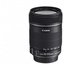 Canon 18-135mm F3.5-5.6 EF-S IS