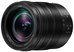 Panasonic Lumix 12-60mm F/2.8-4.0 Leica DG Vario Elmarit ASPH POWER OIS without box