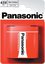Panasonic battery 3R12RZ/1B 4.5V