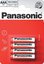 Panasonic батарейки R03RZ/4B