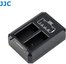 JJC Panasonic DCH BLC12 USB Dual Battery Charger (DMW BLC12, Sigma BP 51, Leica BP DC12)
