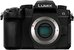 Panasonic Lumix DC-G97 + 14-140mm F3.5-5.6 II