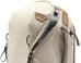 Peak Design Everyday Backpack Zip V2 15L, bone