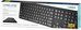 Platinet wireless keyboard K100 US, black